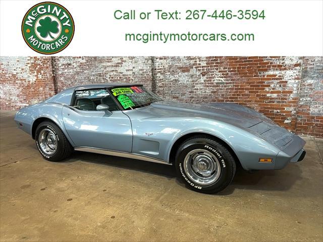 used 1977 Chevrolet Corvette car, priced at $20,996