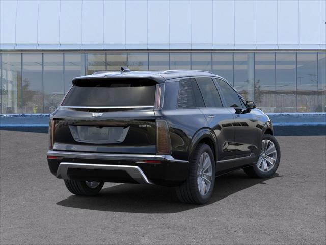 new 2026 Cadillac VISTIQ car, priced at $79,715