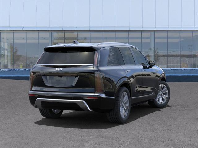 new 2026 Cadillac VISTIQ car, priced at $80,565