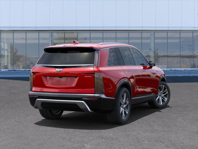 new 2026 Cadillac VISTIQ car, priced at $81,465