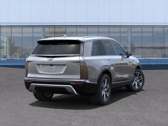 new 2026 Cadillac VISTIQ car, priced at $79,090
