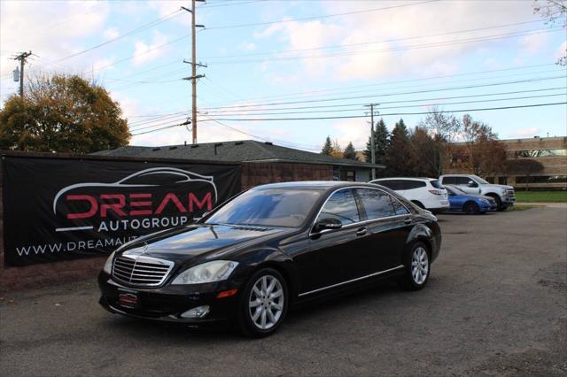 used 2008 Mercedes-Benz S-Class car, priced at $12,499