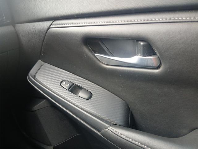 used 2024 Nissan Sentra car, priced at $18,995