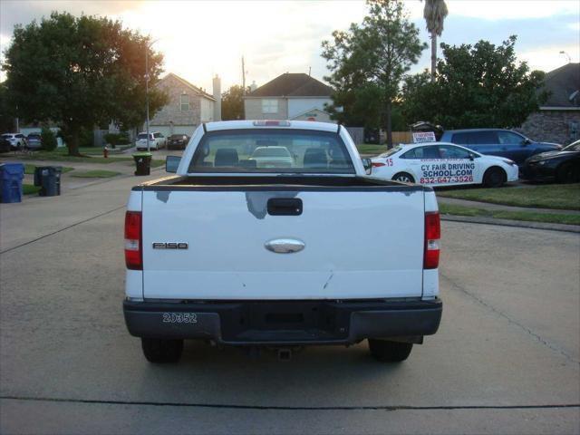 used 2007 Ford F-150 car, priced at $5,500