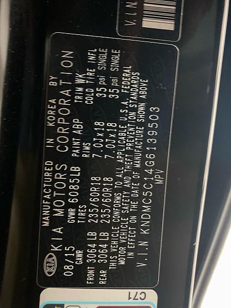 used 2016 Kia Sedona car, priced at $8,791