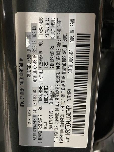 used 2018 Mazda CX-5 car, priced at $16,491