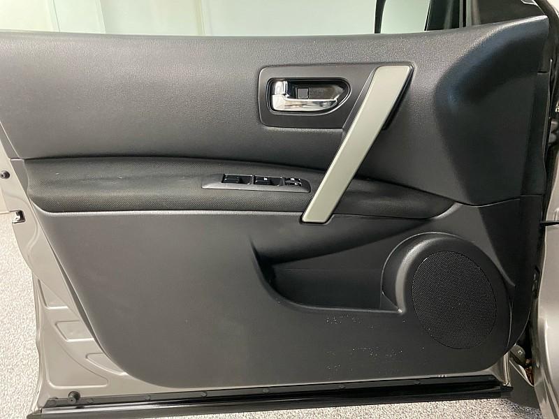 used 2013 Nissan Rogue car, priced at $5,891