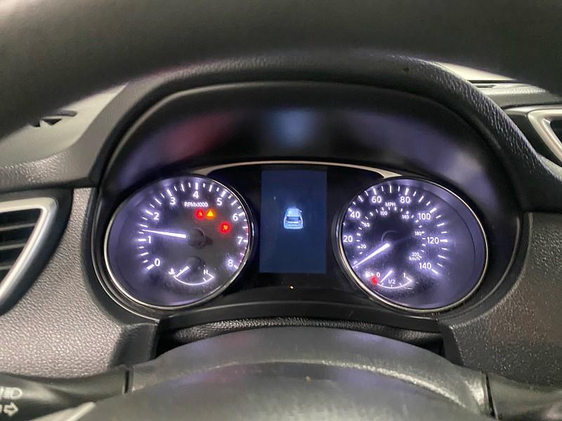 used 2016 Nissan Rogue car, priced at $8,391