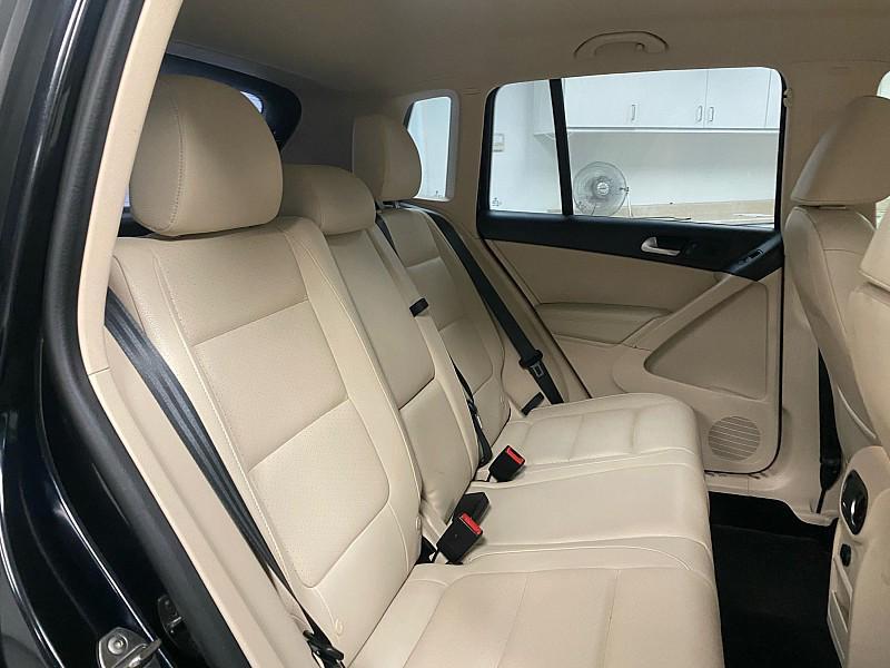 used 2016 Volkswagen Tiguan car, priced at $9,791