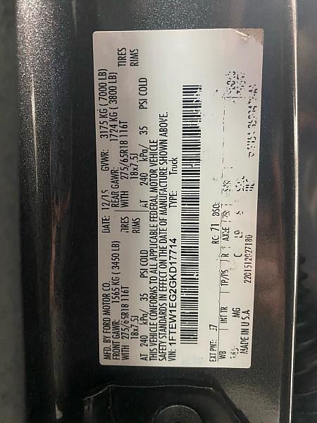 used 2016 Ford F-150 car, priced at $16,991