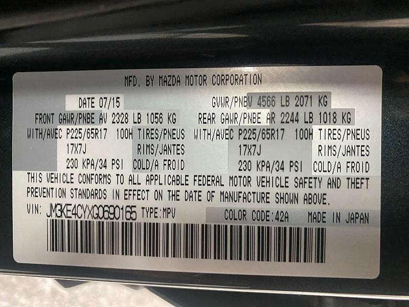 used 2016 Mazda CX-5 car, priced at $12,791