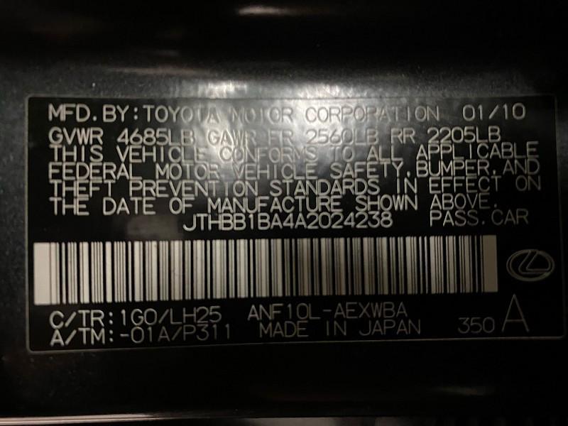 used 2010 Lexus HS 250h car, priced at $9,491