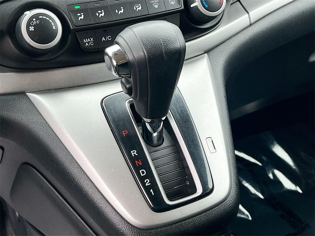 used 2014 Honda CR-V car, priced at $13,926