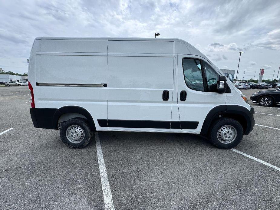 new 2024 Ram ProMaster 1500 car