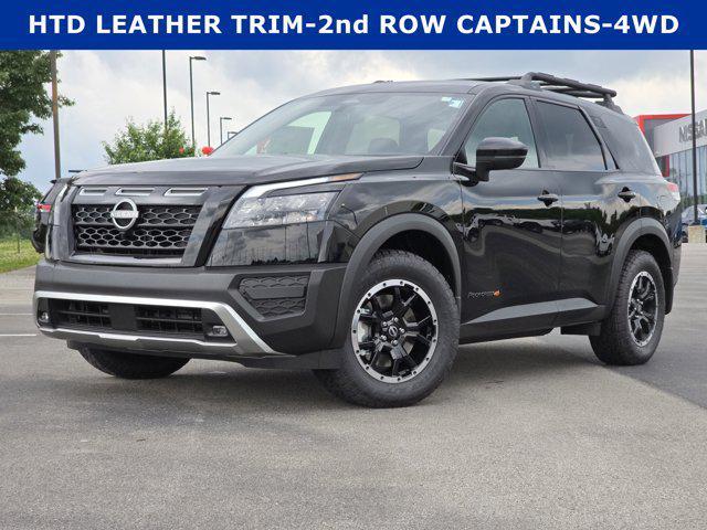 new 2025 Nissan Pathfinder car, priced at $44,505