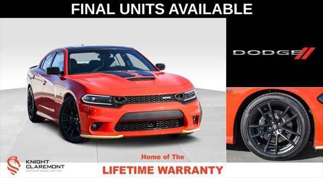 new 2023 Dodge Charger car, priced at $58,990