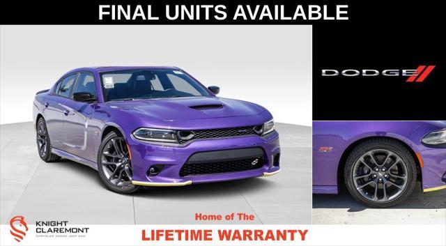 new 2023 Dodge Charger car, priced at $55,005