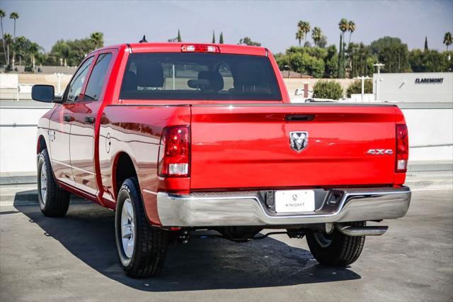 new 2024 Ram 1500 car, priced at $37,551