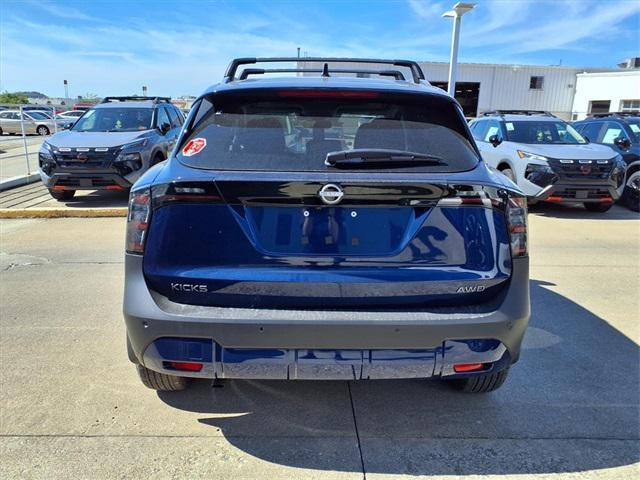 new 2026 Nissan Kicks car, priced at $28,214