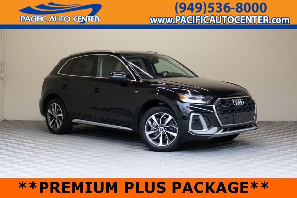 used 2023 Audi Q5 car