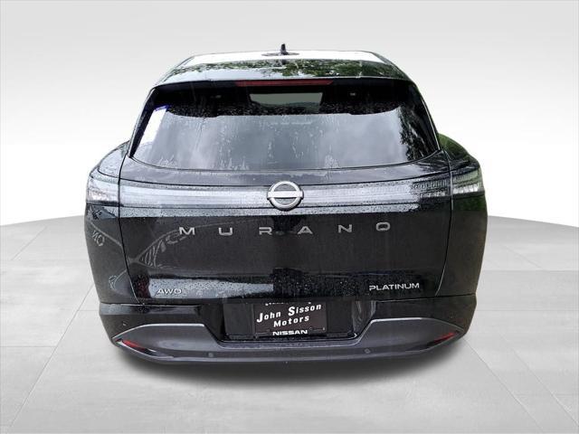 new 2025 Nissan Murano car, priced at $49,373