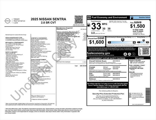 new 2025 Nissan Sentra car, priced at $29,720