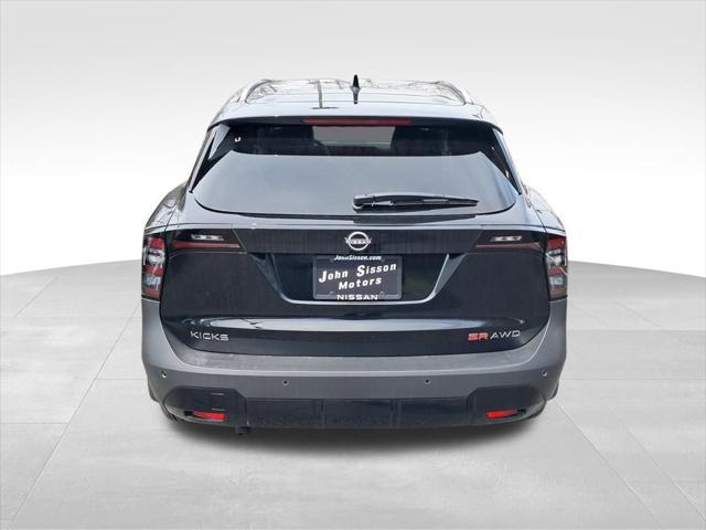 new 2025 Nissan Kicks car, priced at $29,569