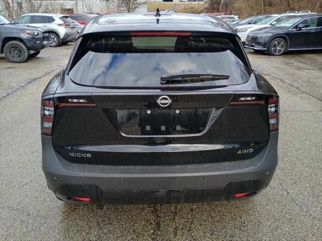 new 2025 Nissan Kicks car, priced at $26,070