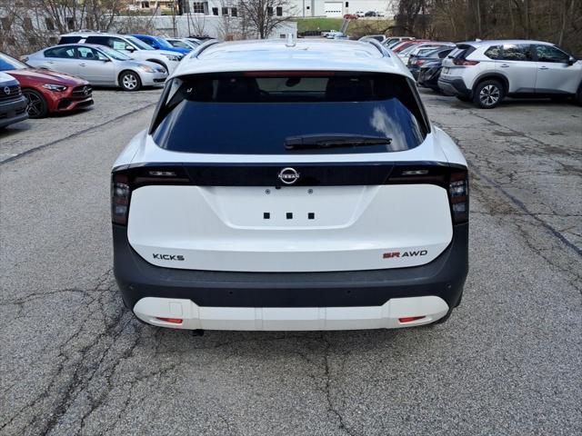 new 2025 Nissan Kicks car, priced at $28,019