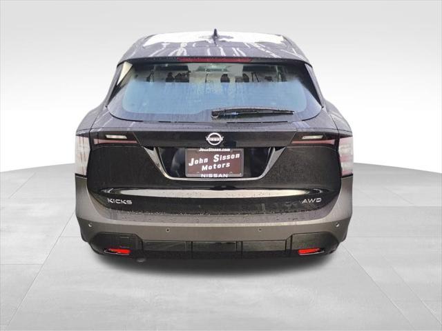 new 2025 Nissan Kicks car, priced at $25,284