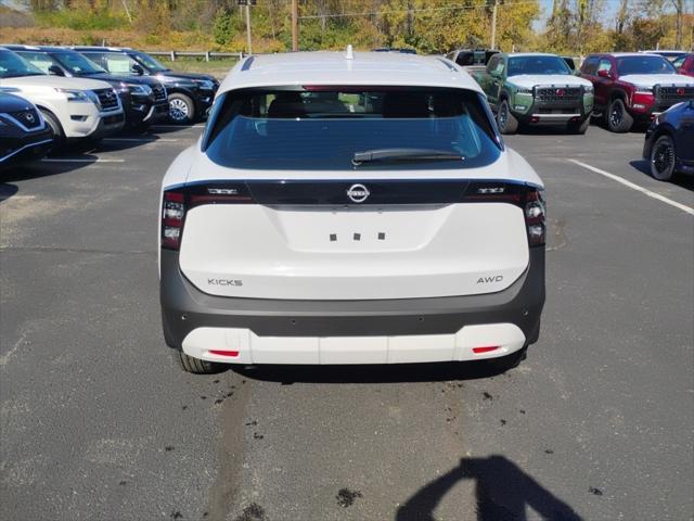 new 2025 Nissan Kicks car, priced at $25,145