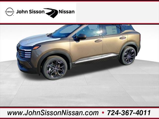 new 2025 Nissan Kicks car, priced at $29,429