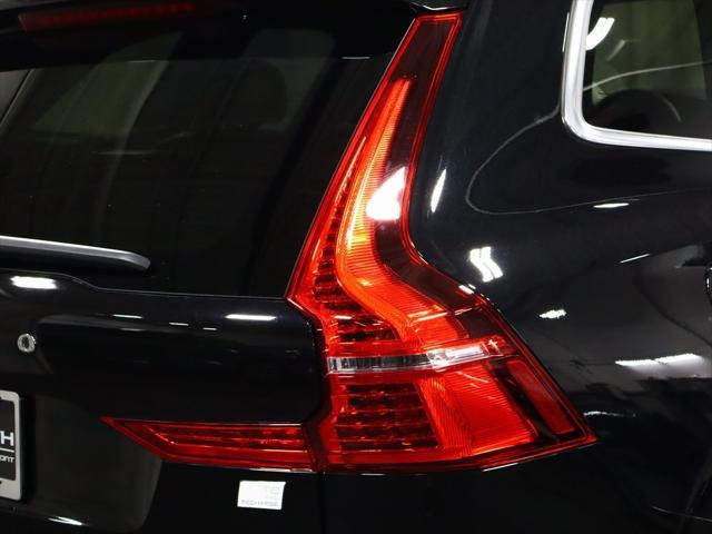 used 2023 Volvo XC60 Recharge Plug-In Hybrid car, priced at $43,450
