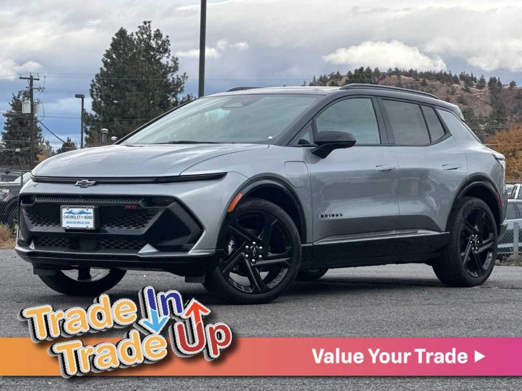 new 2026 Chevrolet Equinox EV car, priced at $54,060