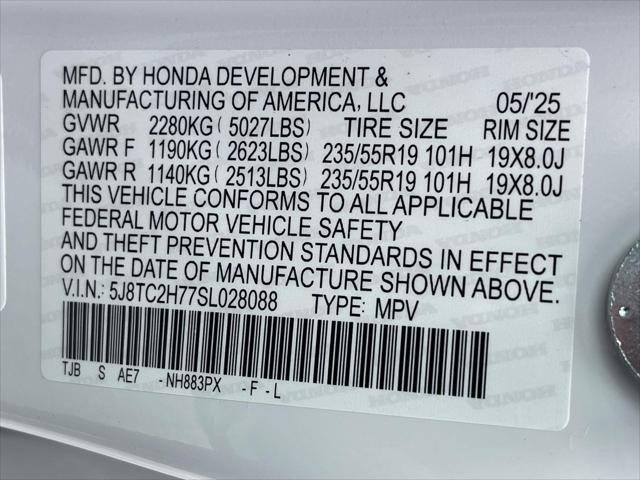 new 2025 Acura RDX car, priced at $54,400