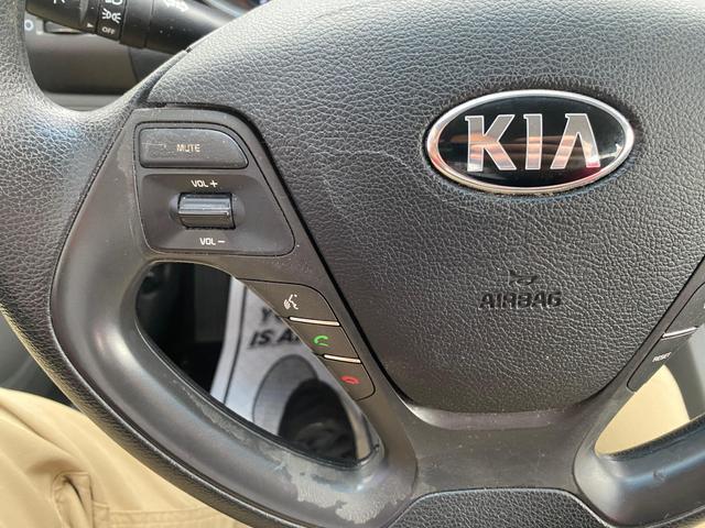 used 2017 Kia Forte car, priced at $8,600