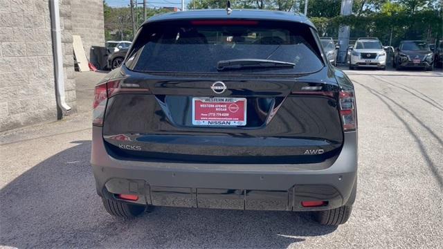 new 2025 Nissan Kicks car, priced at $26,343