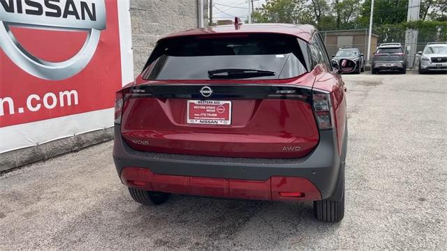 new 2025 Nissan Kicks car, priced at $26,582
