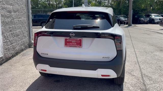 new 2025 Nissan Kicks car, priced at $24,984