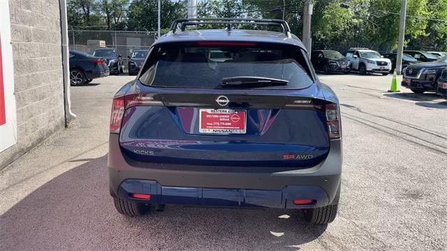 new 2025 Nissan Kicks car, priced at $29,885