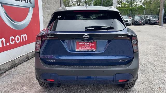 new 2025 Nissan Kicks car, priced at $28,220