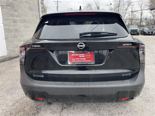 new 2025 Nissan Kicks car, priced at $26,170