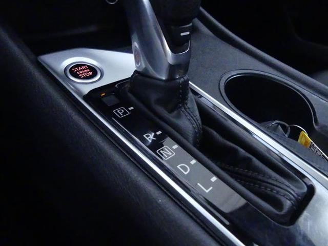 used 2019 Nissan Altima car, priced at $16,500