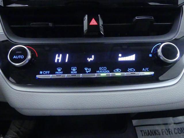 used 2022 Toyota Corolla car, priced at $17,500