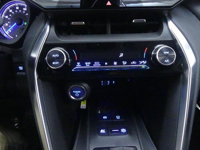 used 2021 Toyota Venza car, priced at $23,999