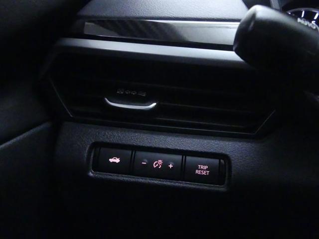 used 2023 Nissan Altima car, priced at $21,500