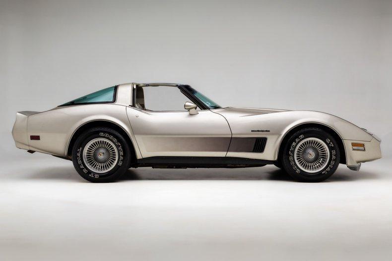 used 1982 Chevrolet Corvette car