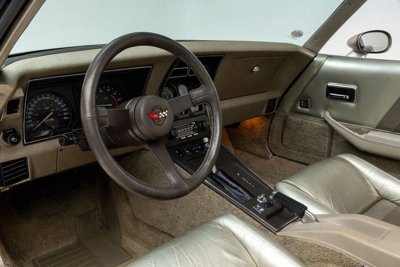 used 1982 Chevrolet Corvette car