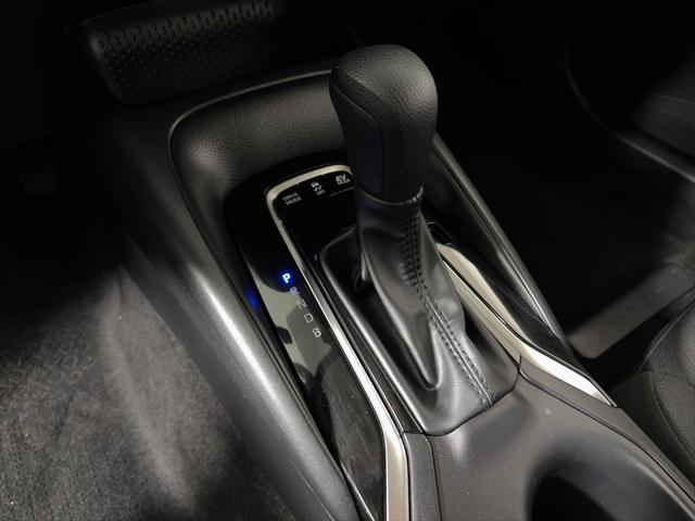 used 2023 Toyota Corolla Hybrid car, priced at $21,200
