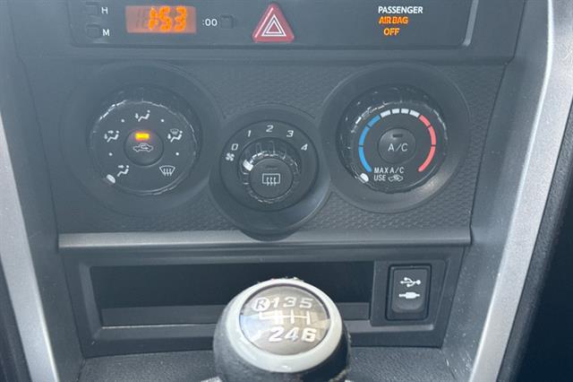 used 2016 Scion FR-S car, priced at $13,745